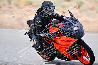 media/Apr-26-2025-2WTD (Sat) [[797c348bd3]]/C Group/240pm/